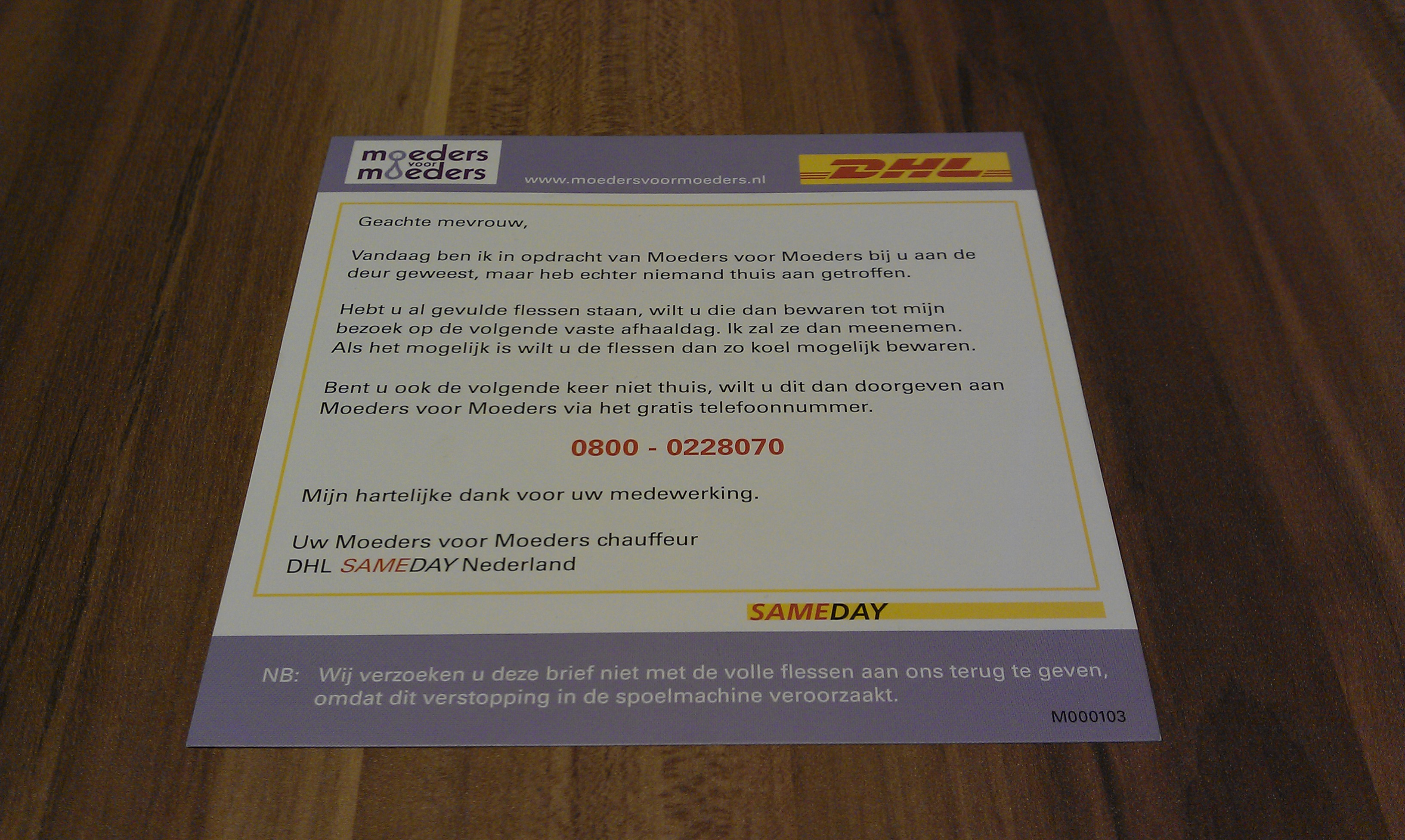 243349/001 – DHL Kaart M voor M